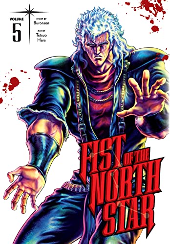 Fist of the North Star. 5 /